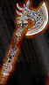 Kings Axe